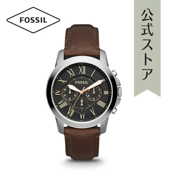 フォッシル 腕時計 メンズ フォッシル アナログ 時計 ブラック レザー GRANT FS4813IE FOSSIL 公式 ブランド ビジネス 防水 誕生日 プレゼント 記念日 ギフト