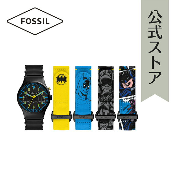 フォッシル 腕時計（メンズ） 【お買い物マラソン/60%OFF】フォッシル 腕時計 アナログ ブラック メンズ FOSSIL 時計 LE1129SET BATMAN HERITAGE LE 公式 ブランド ビジネス 防水 誕生日 プレゼント 記念日 ギフト