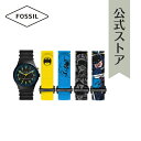 【GWセール/70%OFF】フォッシル 腕時計 アナログ ブラック メンズ FOSSIL 時計 LE1129SET BATMAN HERITAGE LE 公式 ブランド ビジネス 防水 誕生日 プレゼント 記念日 ギフト