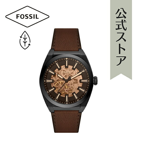 フォッシル フォッシル 腕時計 アナログ ブラウン 自動巻き メンズ FOSSIL 時計 ME3207 EVERETT 公式 ブランド ビジネス 防水 誕生日 プレゼント 記念日 ギフト