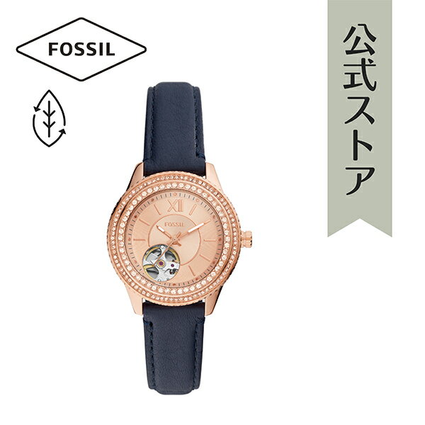 フォッシル 【50%OFF】フォッシル 腕時計 アナログ ブルー 自動巻き レディース FOSSIL 時計 ME3212 STELLA 公式 ブランド ビジネス 防水 誕生日 プレゼント 記念日 ギフト