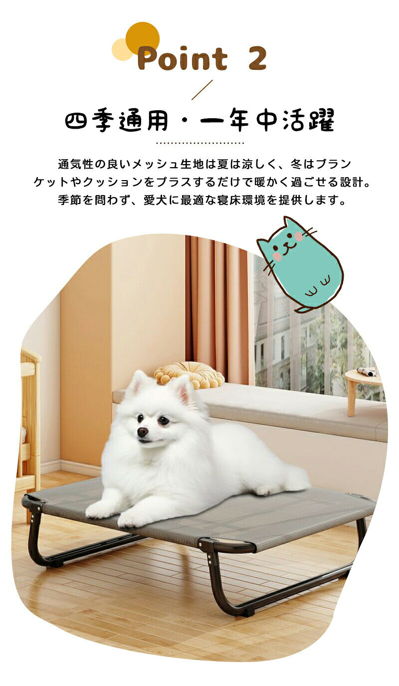 �ڥåȥ٥å� ���å� ��å��� ������ �ʰץ٥å� ���� ����Ū ���մ�ñ ���åȷ� �����ȥɥ� ǭ ���� �̵��������� ���ե� ������ ��Ω��ñ �ͥ� ���ˤ� �� ���Ӥ䤹�� ���ߤ� �ޤꤿ���߼� �ԥ��˥å� ������ ���դ� �ץ쥼��� �ɥå����å� �ڥå�����