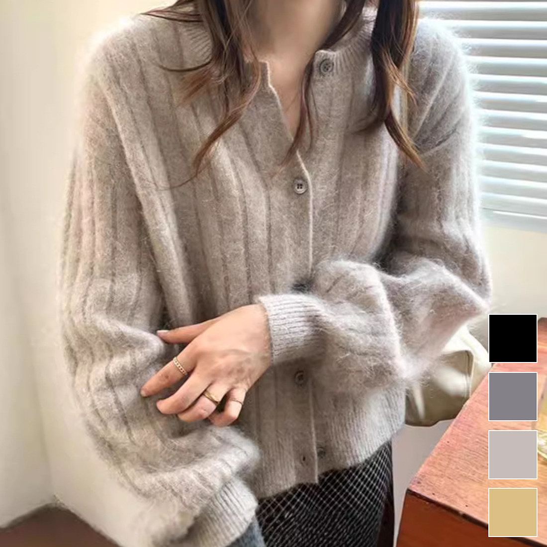 Rakuten - レトロなゆるふわ長袖カーディガン シンプル 学生 ドロップショルダー OL クルーネック 通勤 通学 セーター おでかけ レイヤード カーディガン ニット ゆったり 長袖 レトロ 柔らかい レディース 冬