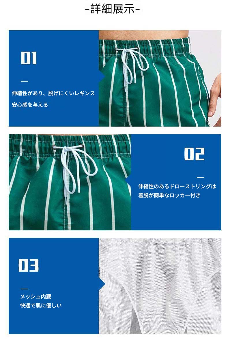 Fotreのサーフパンツ 海パン L ひざ上丈 膝上丈 サウナS 水着 プール インナー サーフショーツ サーフィン XL 海 ショート ラッシュガード M 大きいサイズ メンズ 2XL ボードショーツ 海水浴 ハーフパンツ｜アングル2