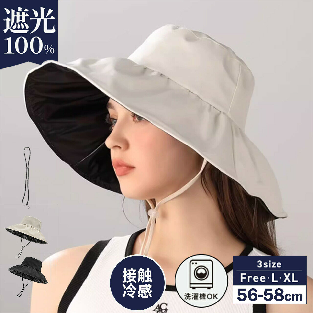 Rakuten - 帽子 ハット 日焼け対策 可愛い アンゴラメトロハット 大人気 遮光日よけ帽 バケットハット レディース ファッション 紫外線対策 旅行 保温 小顔効果 帽子