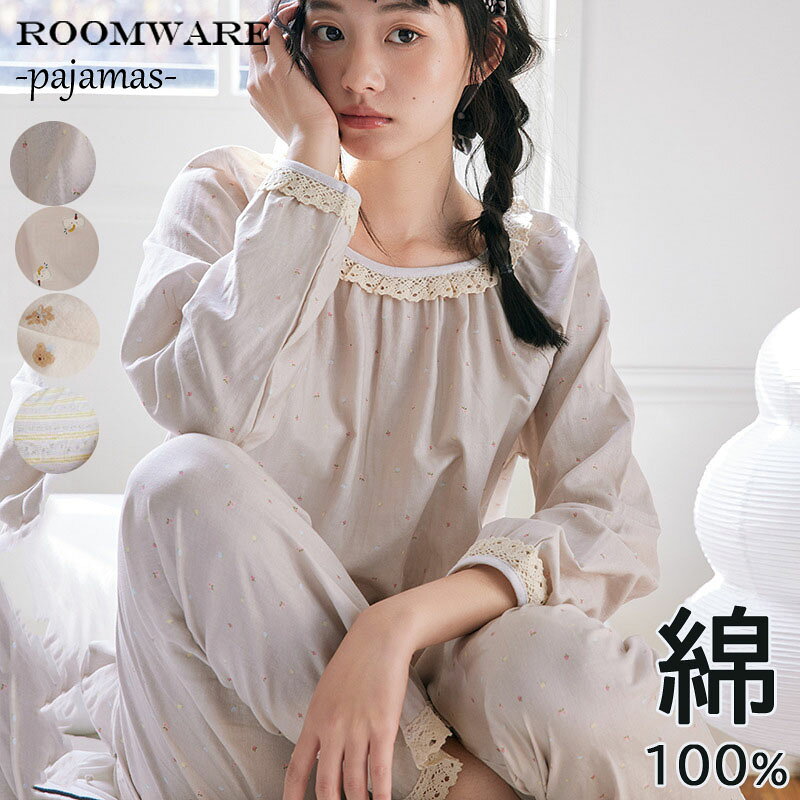 送料無料 夏 フリー 暖かい ...