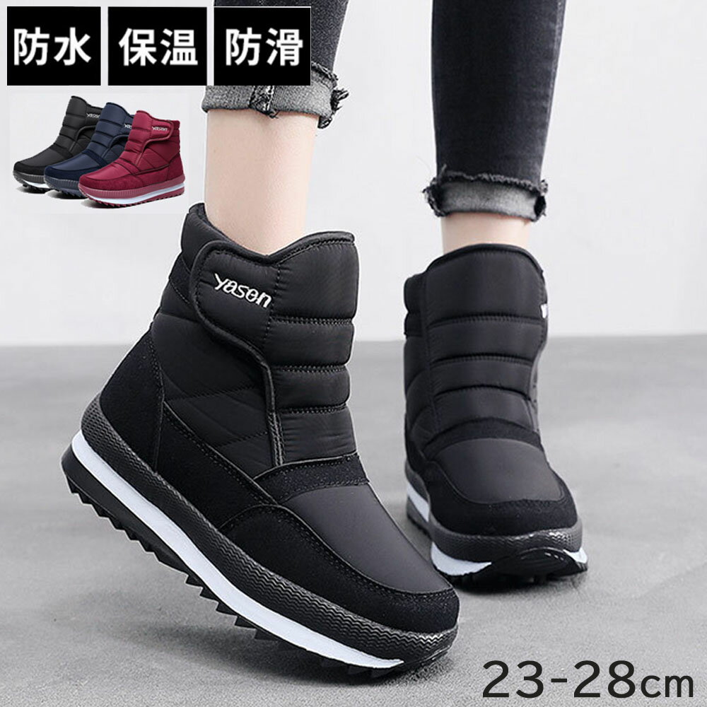 ���Ρ��֡��� ������ ����̵�� �ե��� �� ���� �ܥ� �ɳ� �����ǥ˥� �ɿ� ��ǥ����� ��� ���� �֡��� ���Ρ����塼�� ���硼�ȥ֡��� ���硼�ȥ�...