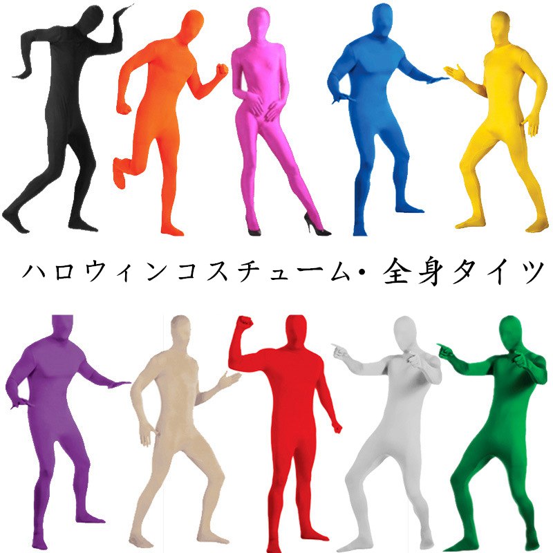 ϥ Halloween Ϣ ǯ  ʸ ˺ǯ ϥ 饫С Ҷ 140cm-180cm 塼 ȥ  1...