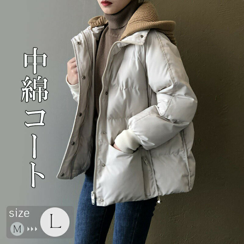 乐天商城 - 綿の服 復古なコット女性 ンコートコート 秋冬 カジュアル 厚手 アウター シンプル 冬服 柔らかい デザイン感 ショート丈 軽い着心地あったか スリム効果がある 防寒性 通勤 通学【Fotre】