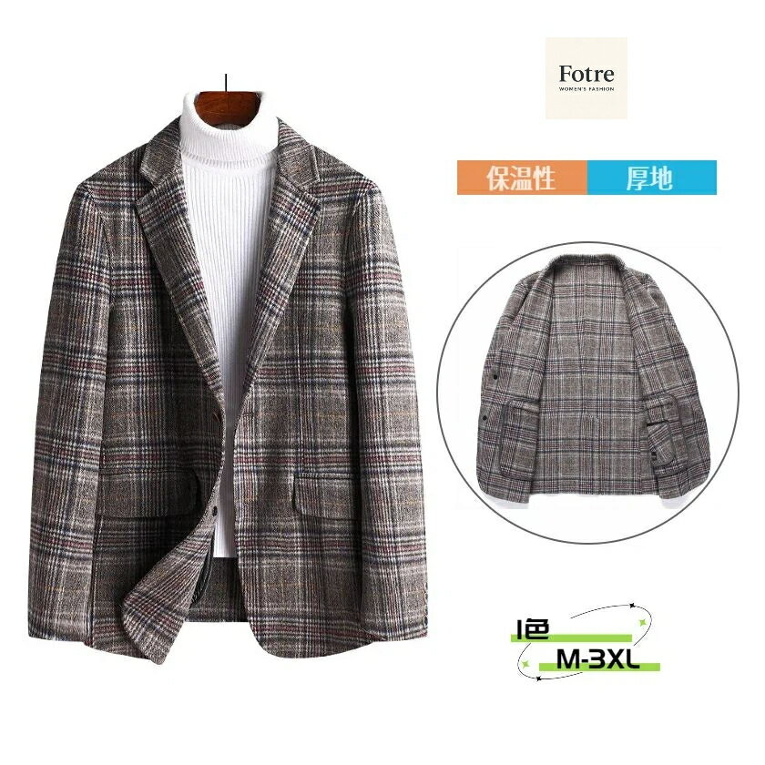 ウールコートアウター着回しビジネス...