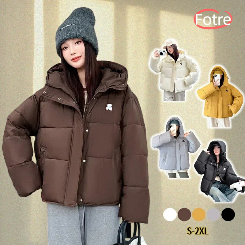 Rakuten - 中綿コート ショート丈 可愛い 無地 厚手 アウター 冬 シンプル 防寒対策 抜け感 暖かい レディース ポケットあり ショート アウトドア 軽量 羽織り 通学 フード付き 大きいサイズ 通勤 防寒着 秋 冬コート ショットコート コート