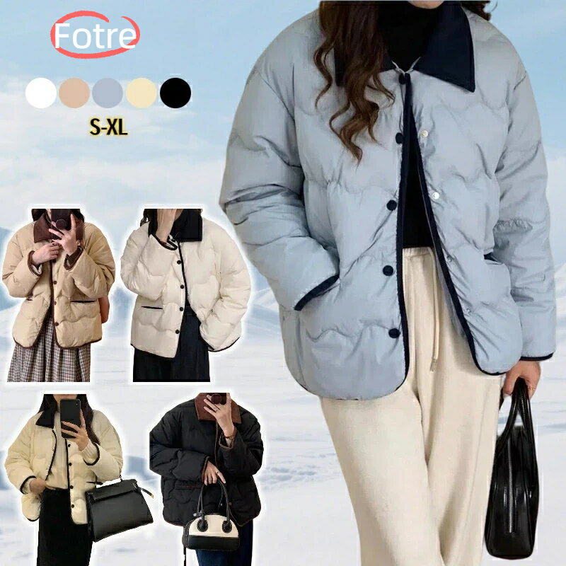 乐天商城 - 中綿ジャケット 冬 冬服 折り襟 韓国風 防寒着 ゆったり 軽量 防寒 保温 抜け感 ショート丈 中綿 長袖 暖かい 大きいサイズ レディース 防風 アウター 中綿コート ライトジャケット 防寒コート ダウンジャケット ダウンコート