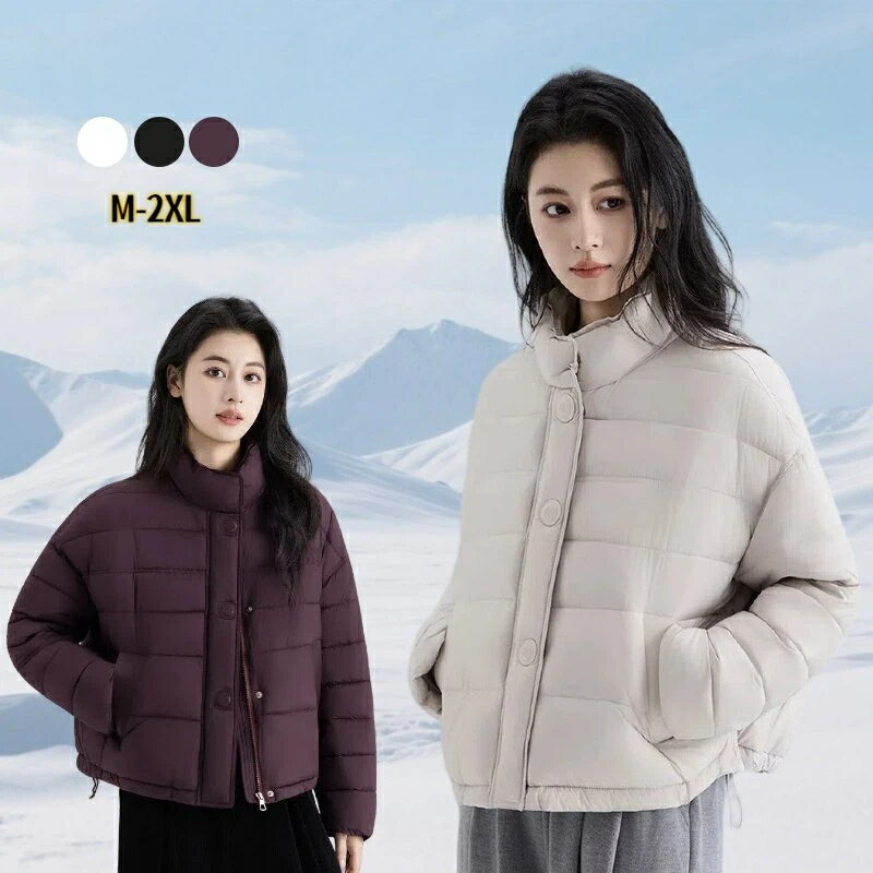 Rakuten - 中綿ジャケット レディース 抜け感 軽量 長袖 防寒 防寒着 アウター 保温 冬服 冬 ショート丈 暖かい 大きいサイズ 韓国風 ゆったり 防風 中綿 スタンドカラー 中綿コート ライトジャケット 防寒コート ダウンジャケット ダウンコート