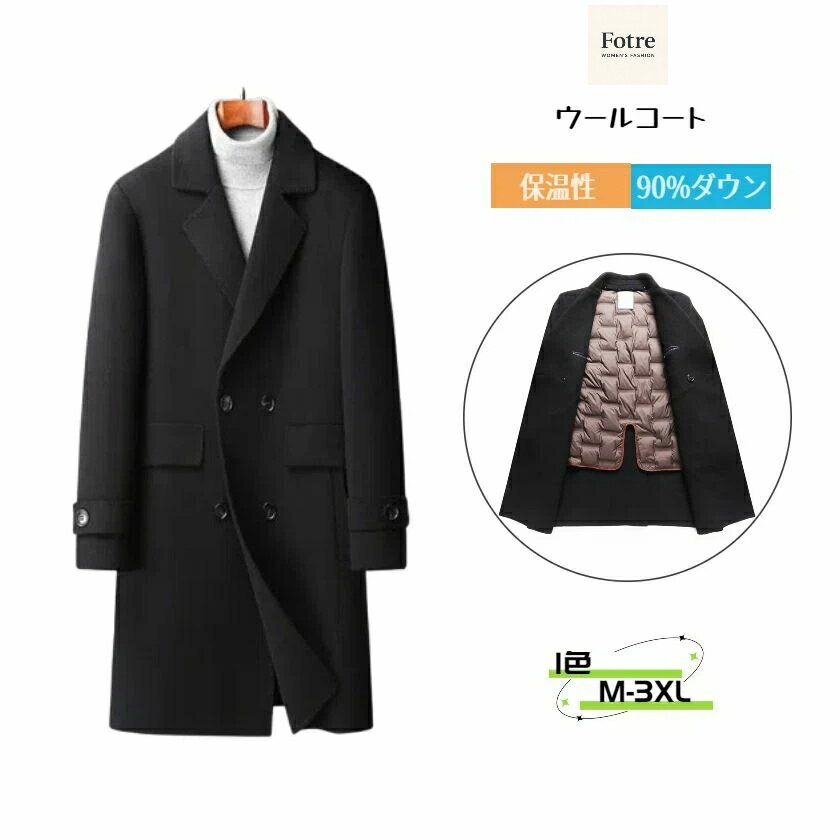 ウールコート90%ダウンダウンライ...