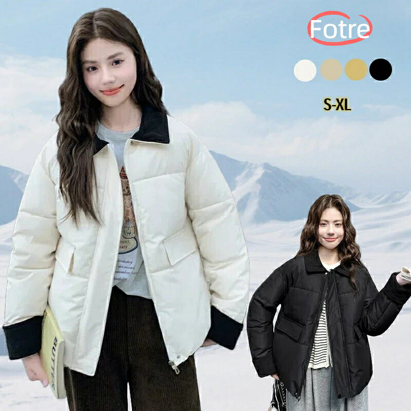 Rakuten - 中綿ジャケット 防寒着 防寒 冬服 アウター レディース ショート丈 保温 ゆったり 防風 中綿 暖かい コールテン 大きいサイズ 折り襟 冬 韓国風 抜け感 長袖 中綿コート ライトジャケット 防寒コート ダウンジャケット ダウンコート