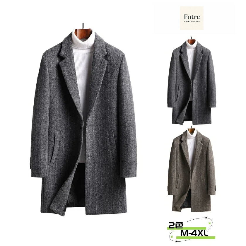 ウールコートロング冬服カジュアル冬...