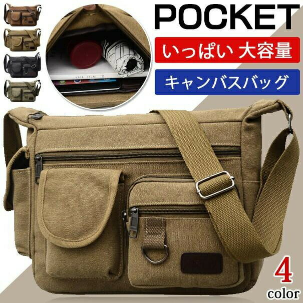 ���������Хå� �ߥ꥿�꡼ ������ �ӥ��ͥ� ��ĥ ι�� ��� �����Х� �������� �Ф᤬���Хå� ��å��󥸥㡼�Хå�