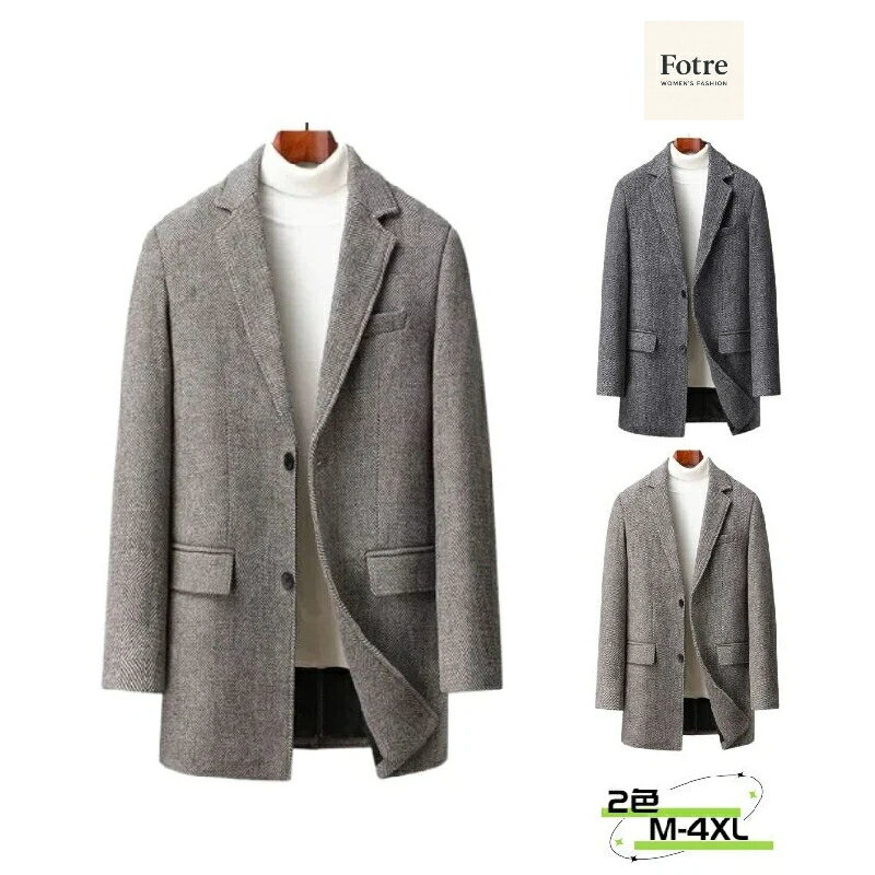 ウールコート厚地ビジネスアメカジウ...