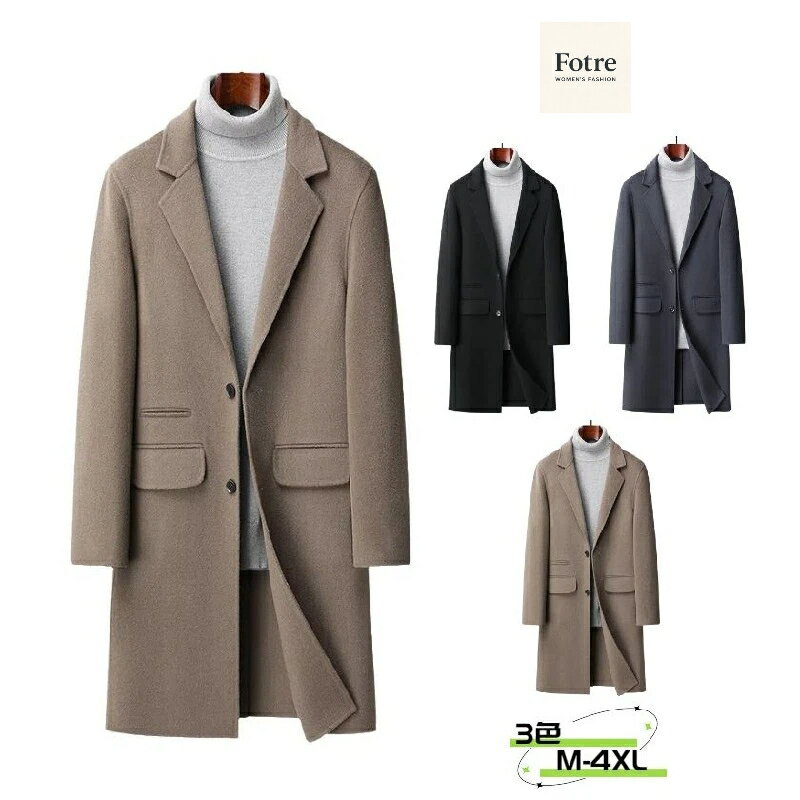 Rakuten - 100%ウールコート 冬服 防寒着 暖か カジュアル メンズ アメカジ ロング ビジネス アウター 長袖 チェスターコート ジャケット ロングコート トレンチコート ジャケット Pコート