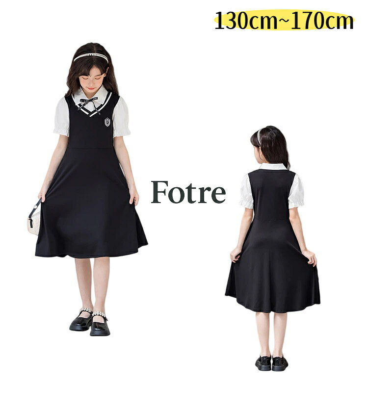 Rakuten - 女の子 夏ワンピース 2026 キッズ シャツ襟ドッキングワンピース 子供服 小学生 ガールズ プリンセス風 フェイクツーピース 半袖 通学・通園・お出かけ用 中大童 学院風 カジュアル