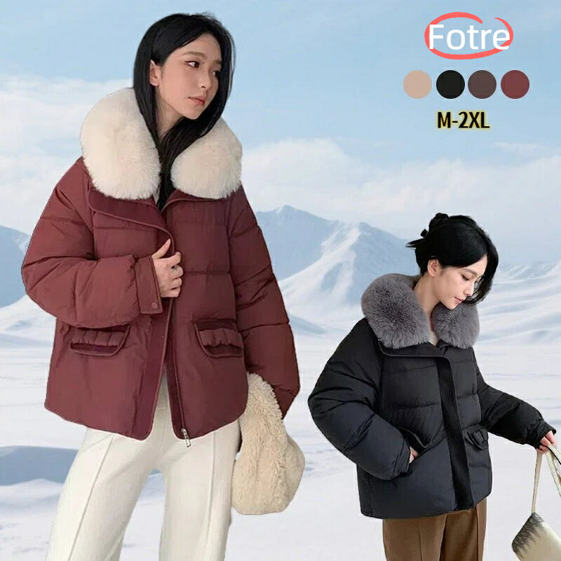 Rakuten - 中綿コート 防寒着 レディース アウトドア 通勤 冬 ファー襟付き ショート ショート丈 軽量 アウター 秋 暖かい 羽織り 抜け感 無地 ポケットあり 防寒対策 冬コート ショットコート ジャケット キルティングジャケット コート