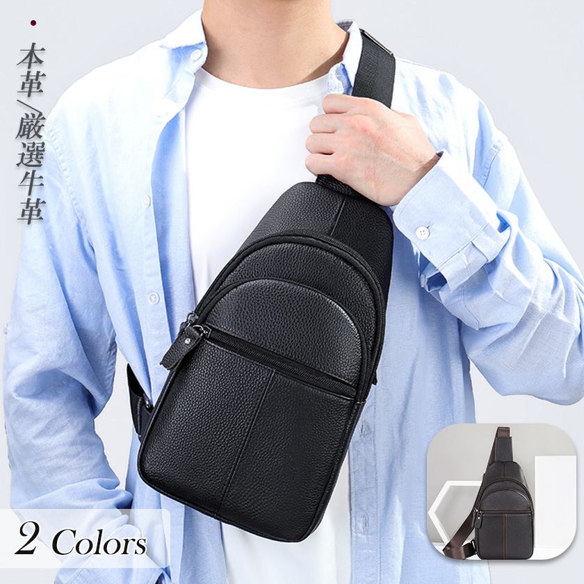 メーカー希望小売価格はメーカーカタログに基づいて掲載しています