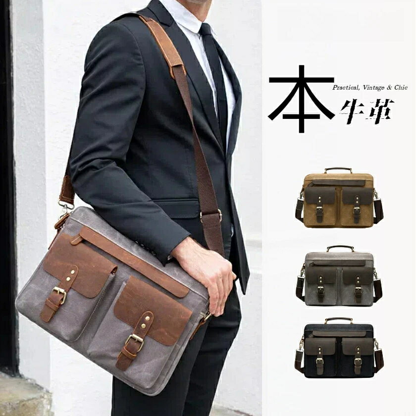 �ӥ��ͥ��Хå� �������� ��� �Ф�ݤ� ������ A4 �쥶�� ��ĥ �� �ӥ��ͥ� ���ݤ� �ܳ� 2WAY ���������Хå� �֥꡼�եХå� �Хå� PC��Ǽ