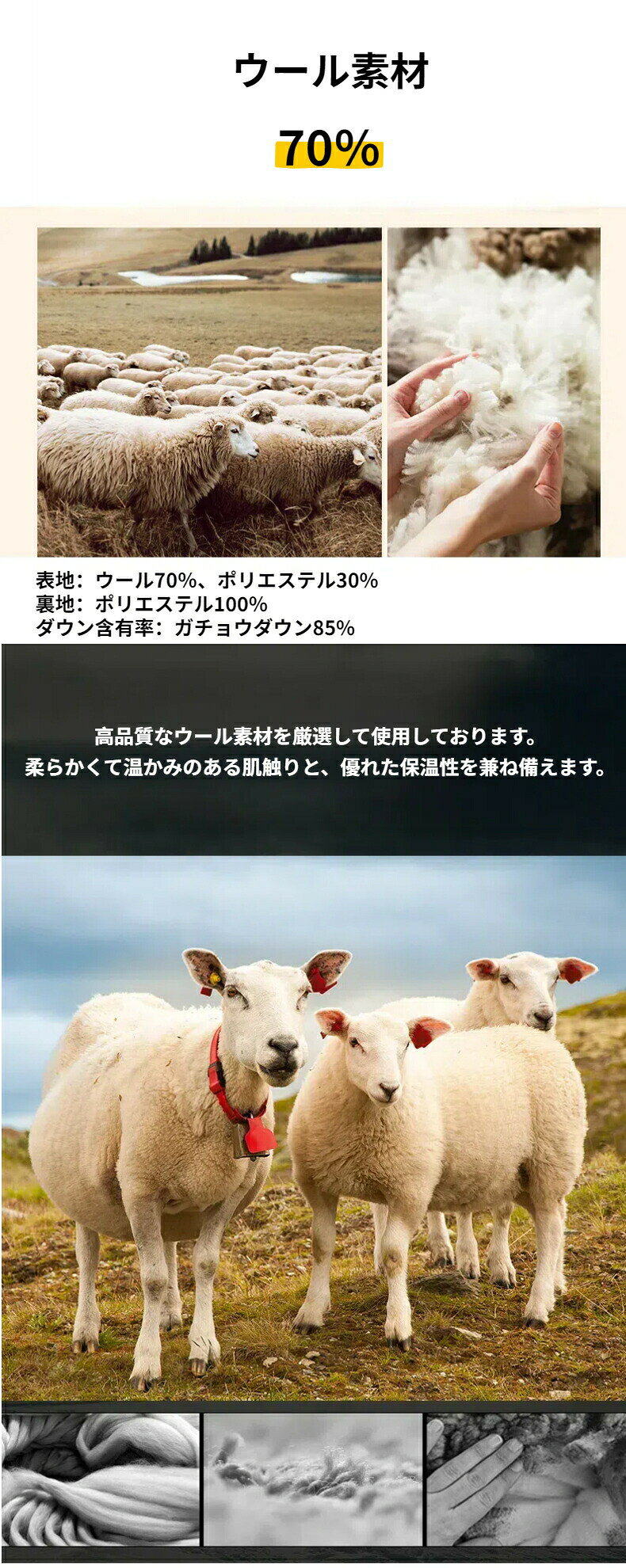 Fotreのウールコートメンズ 厚地 シングルブレスト ダウンライナー脱着可 冬服 長袖 防寒着 ガチョウダウン メンズ マフラー付き アウター 暖かい 脱着可 ライナー付き 70%ウール 85%ダウン チェスターコート ジャケット ダウンコート ロングコート トレンチコート｜アングル2