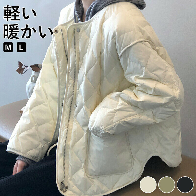 Rakuten - ダウンジャケット 暖かい 羽織 アウター 秋冬 コットン アウトドア レディース 軽量 羽織 付き ブルゾン 送料無料 厚手 あったか かわいい ショート おしゃれ ダウンジャケット ダウンコート コート