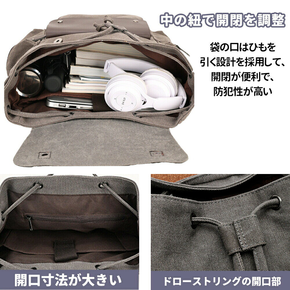 リュック メンズ 防水 通勤 付属 【送料無料】大容量 旅行 A3 ブラック 黒 収納 バ...
