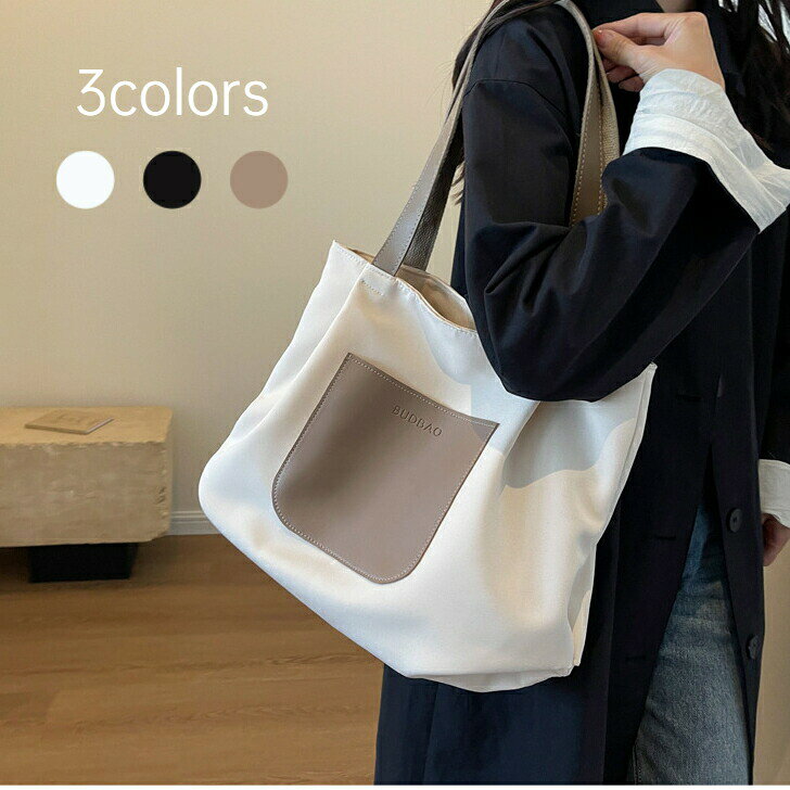 乐天商城 - トートバッグ a4 通勤通学 無地 帆布 かわいい レディース コンパクト ビジネス レッスンバック シンプル カバン キャンパストートバッグ a4トートバック コットンエコバッグ 折りたたみトートバック 帆布トート 買い物バッグ 縦長トート サブバッグ