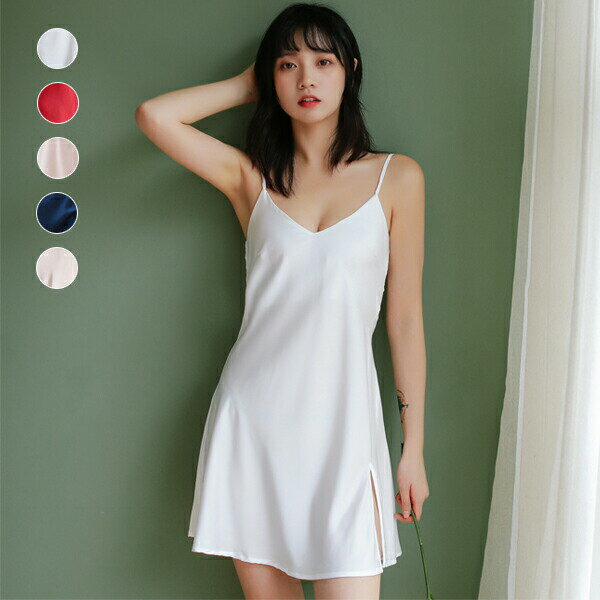 ペチコート キャミソール インナー ワンピース ナイトウェア スリップ レース 下着 透けない インナーキャミソール ワンピース Vネック ルームウェア セクシーランジェリー 女性 無地 ドレス ベビードール SEXY スリップ ネグリジェ キャミ コスプレ