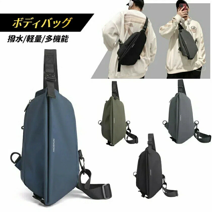 �ܥǥ��Хå� �͵� ��� iPad�б� ���� �������� �̳� ������ �̶� ���� ¿��ǽ ι�� ��ž�� �Ф᤬�� ����̵�� ���������Хå� �������ȥХå�...