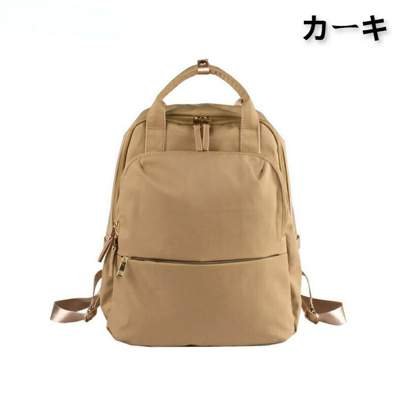 リュックサック 女性 おしゃれ 薄め 高校生 シンプル 軽量 男性 レディース 大きめ 無地 大容量 ユニセックス メンズ 可愛い 通学 デイパック かわいい 軽い 通勤 レディースファッション リュック PCケース