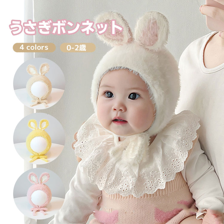 �˥å�˹�� 1�� �ץ쥼��� �ౡ �� �֤���� ����ץ� �� 0�� ������ �Ҥɤ��� ������ 2�� �ܥ�ͥå� ���Ф��� �л��ˤ� ������� ���ե� �İ��� ...