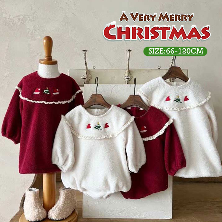 衣装 ギフト インスタ映え ロンパース 新生児 出産祝い お揃い ポア 可愛い 誕生日 ベビー服 クリスマ..