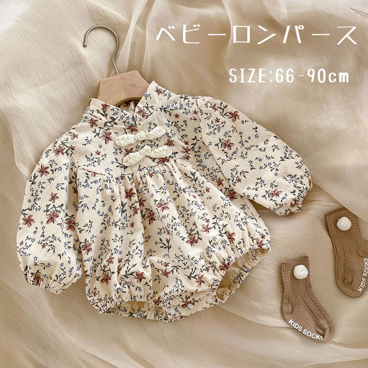 ٥ӡ 80 ѡ 뺧 եޥ ԥ ༰ С 뺧 λ ץ쥼 ȯɽ лˤ ܻ 66 Ҷ Ҷ ...