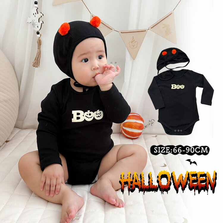 Rakuten - ハロウィン 出産祝い カバーオール 写真撮影 長袖 ロンパース 女の子 変装 コスチューム 秋冬 仮装 子供 着ぐるみ 幽霊 ベビー服 新生児 小悪魔 男の子 2点セット 可愛い 赤ちゃん服 誕生日 コスプレ 衣装 帽子付き