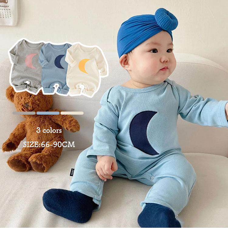 ベビー かわいい 男の子 出産祝い ルームウェア 長袖 ロンパース 洋服 おしゃれ 部屋着 ベビー服 春 パ..