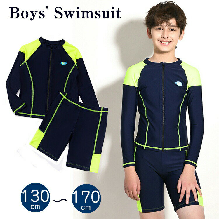 Rakuten - 子供 キッズ 水着 男の子 120 130 140 150 上下 男の子 水着 セット スクール水着 ハーフパンツ 長袖 英語プリント キッズ 水着 セパレート ショートパンツ 160 スクール キッズ 水着 ジュニア 男子 練習用 小学生 中校生 130 140 150 160 170cm
