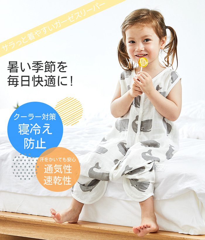 ���꡼�ѡ� ������ ������ ������ ���� �� �� �֤���� �٥ӡ� ���å� ����˥� ������� 2WAY ���� �Բ����ʥå� �ˤλ� ���λ� ������ ���� �ѥ���� ���� �٥ӡ��� ȩ�� �Ҷ��� ���䤨�к� ��100% �Ҥ��� �̵��� �ۿ��� �٥��� �ץ쥼��� ���ե�