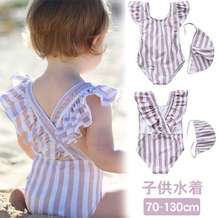 乐天商城 - 子供 水着 女の子 水着 キッズ 水着 ワンピース 帽子 女児 ストライプ スクール 子供用水着 プール 可愛い ベビー こども 女児 みずぎ 可愛い 赤ちゃん プール フリル 80 90 100 110 120 130cm