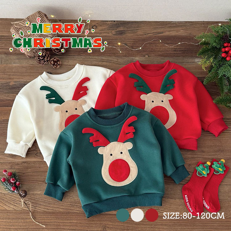 ���ꥹ�ޥ� �ȥ졼�ʡ� ���å� ���λ� �ˤλ� Ĺµ ΢���� �ѡ����� �ȥʥ��� �������åȥ� �ץ륪���С� Ĺµ ������� ���� �Ҷ��� �ȥåץ� �Ҥɤ��� ...