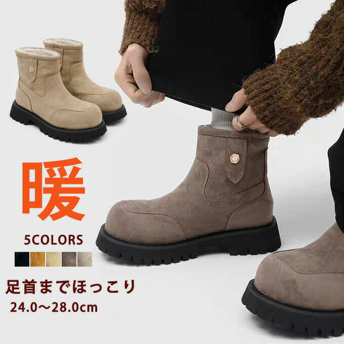 ���硼�ȥ֡��� ��� �֡��� ���Ρ��֡��� ���� ���Ρ����塼�� ��������Ĵ ΢�ܥ� �ɴ� �ɳ� ���� �Ȥ��� �����奢�� �����ȥɥ� �ݲ� ���ߤ� �̶� ...