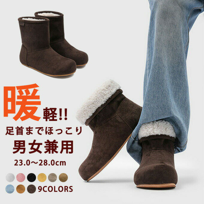 �֡��� �ࡼ�ȥ�֡��� ��� ��ǥ����� ���硼�ȥ֡��� ���硼�Ⱦ� �֡��� �ɴ��֡��� ��������Ĵ ���Ρ����塼�� ���Ρ��֡��� �礭�������� �߷� 40��...