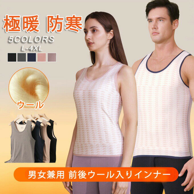 ���������� ���� ���ä��� ����ʡ� ��� ��ǥ����� µ�ʤ� �Ρ����꡼�� �ȥåץ� ���� �ɴ� �ݲ� ���� ȩ�� ���� �٥��� ������������ �����к� ...