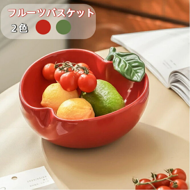 �ե롼�ĥܡ���ե롼�ĥХ����å�ʪ���� �ե롼�Ļ��ۻҴ� ���ۻ�����磻�䡼�Х����åȥȥ졼 �ץ졼�� ��ʪ���줪����������դ� 2����åɥ��꡼������������...