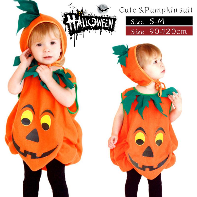 Rakuten - 子供用 カボチャ ハロウィーン衣装【ハロウィン】サンタ 衣装 コスプレ コスチューム カボチャ ハロウィン 仮装 キッズ アニメグッズ 精霊衣装 子供用コスチューム フェアリーコスプレ ダンス　演出服