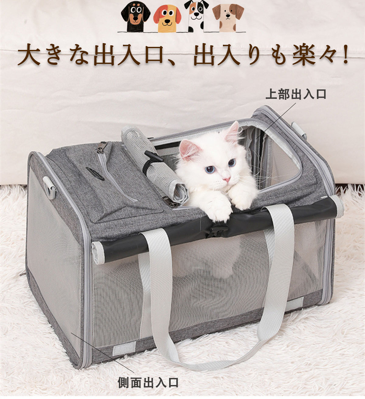 ペットリュック 折りたたみ 猫 キャリー 軽量 小型犬 キャリーバッグ 通気性 洗え...