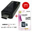 ڤʪޥ饽ʥݥ10ܡ 㤤å ɥ꡼ȥ꡼64GB usb3.0 ̵ ®ž 5Gbps  ѥ SDMIб typeC lazos ֥å ۥ磻 MicroSD SD